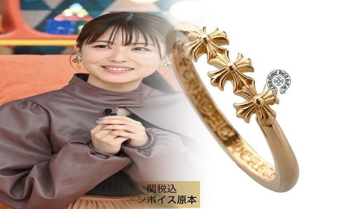 クロム ハーツ k22 リング