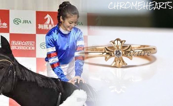 クロム ハーツ ダイヤ リング