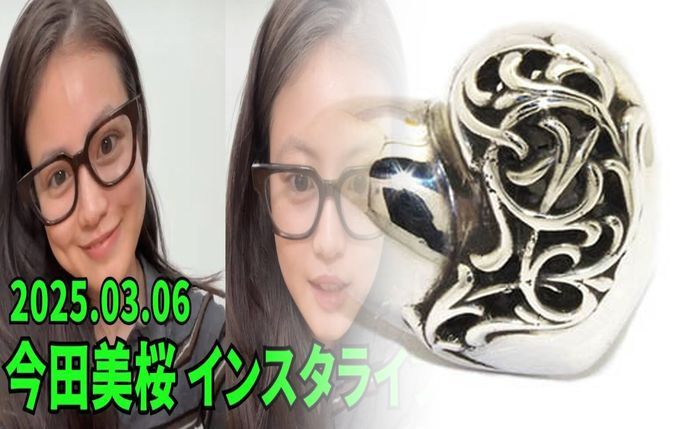 クロム ハーツ 結婚 指輪 価格