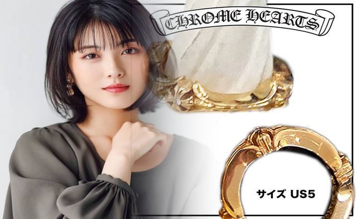 クロム ハーツ リング 30 号