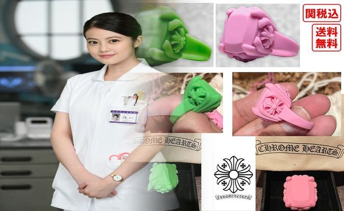 クロム ハーツ リング 25 号