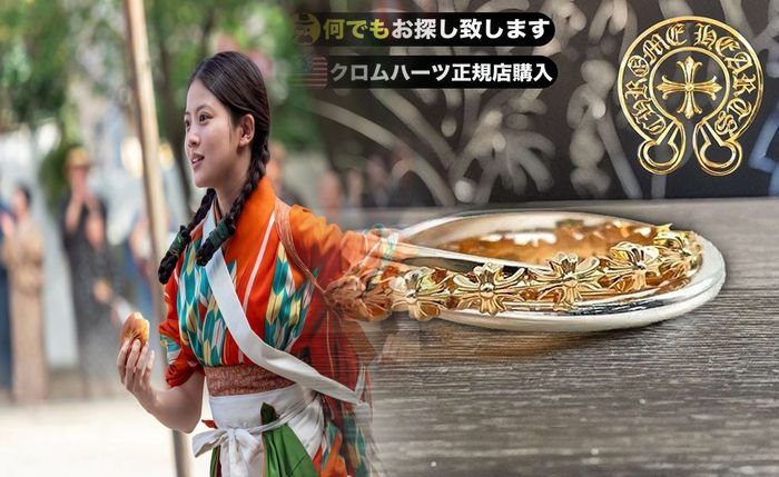 クロム ハーツ 結婚 指輪 シンプル