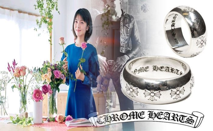 クロム ハーツ スペーサー リング