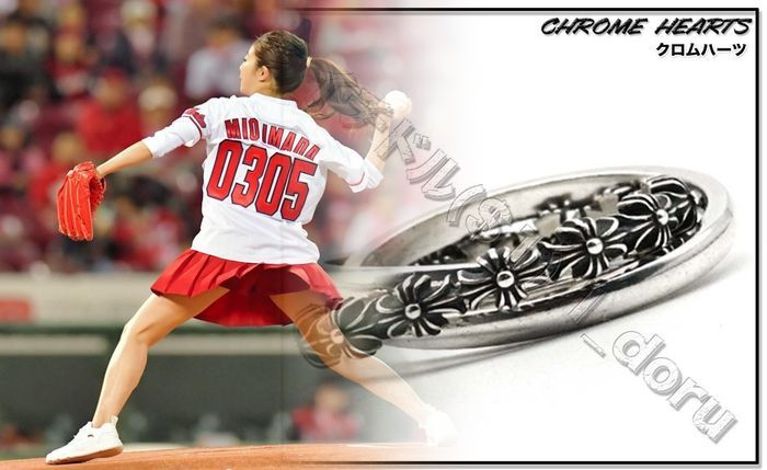 スペーサー リング クロム ハーツ