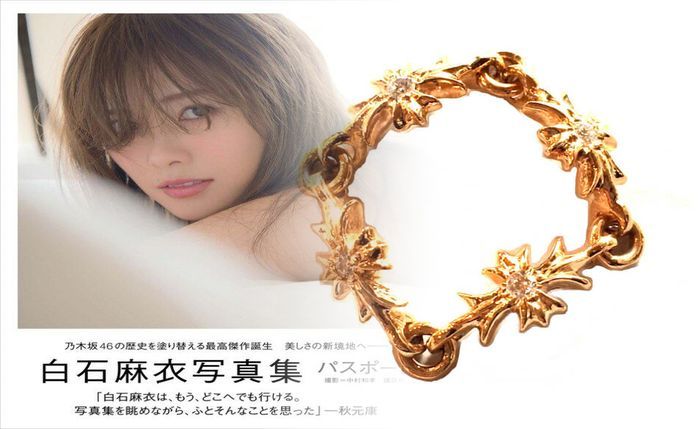 ラバー リング 結婚 指輪