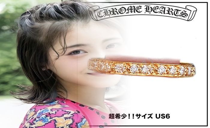 クロム ハーツ リング 着用
