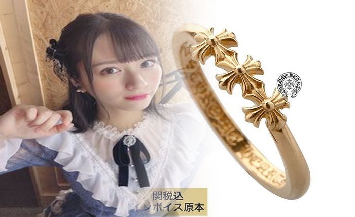 クロム ハーツ リング 定番