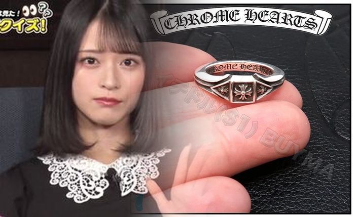 クロム ハーツ リング 925