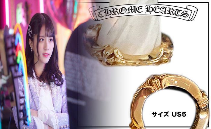 クロム ハーツ k22 リング