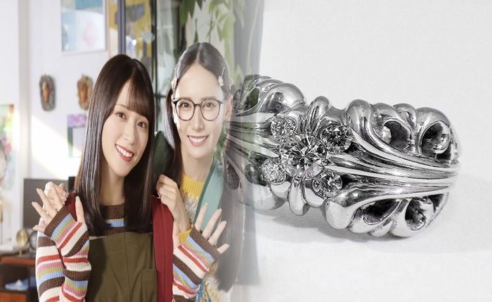 クロム ハーツ キーリング 中古