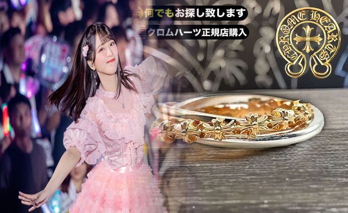 クロム ハーツ 結婚 指輪 シンプル