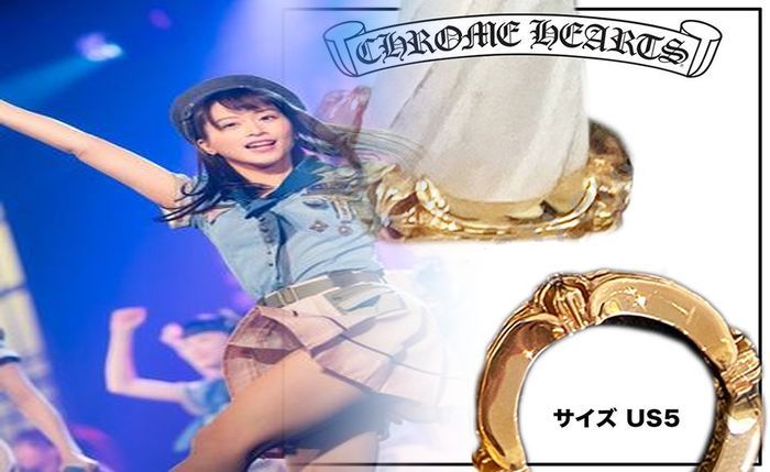 クロム ハーツ 指輪 スーパー コピー