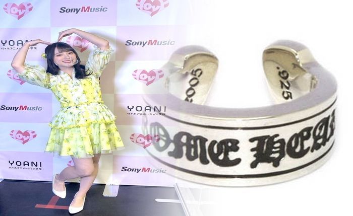 クロム ハーツ フローラル クロス リング 定価