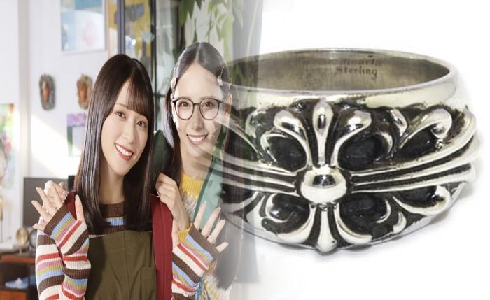 クロム ハーツ エタニティ リング