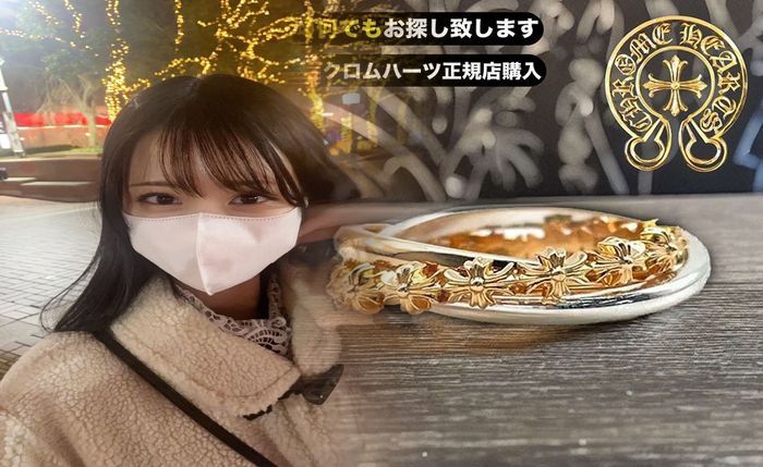 クロム ハーツ リング 楽天