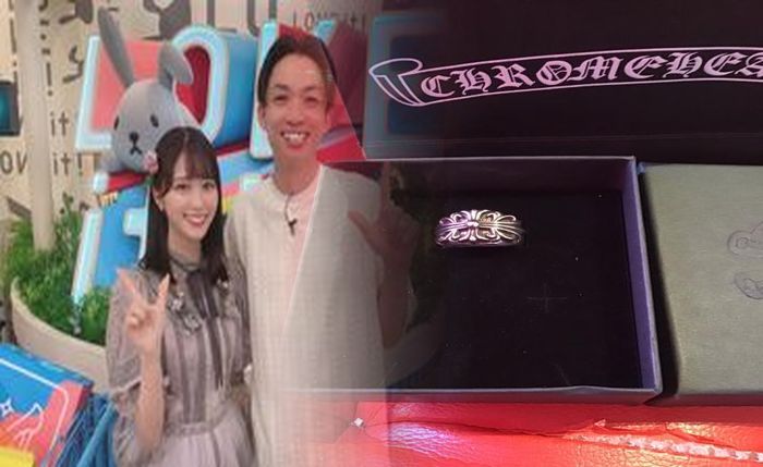 クロム ハーツ ダイヤ リング