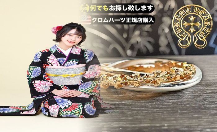 クロム ハーツ リング 22k