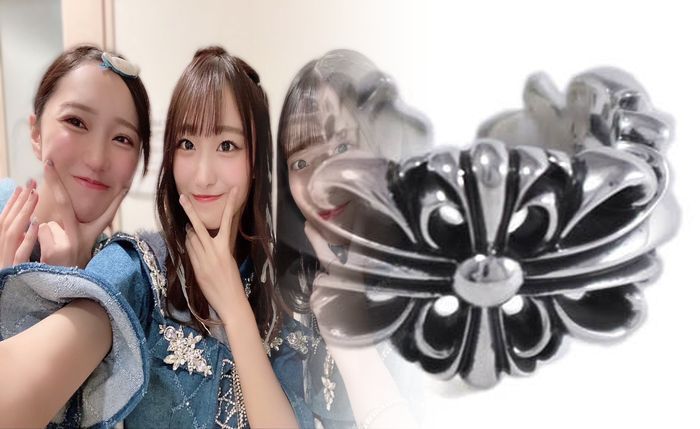 クロム ハーツ リング 29 号