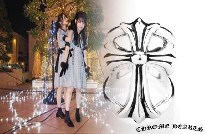 クロム ハーツ リング 買取 価格