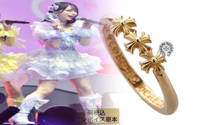 クロム ハーツ エンゲージ リング