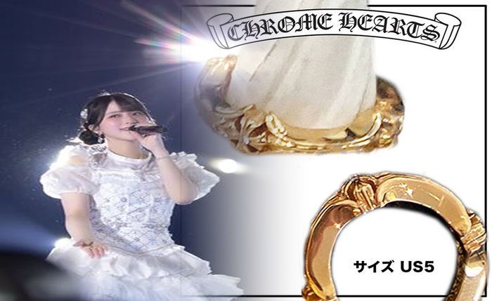 クロム ハーツ ペア リング 人気