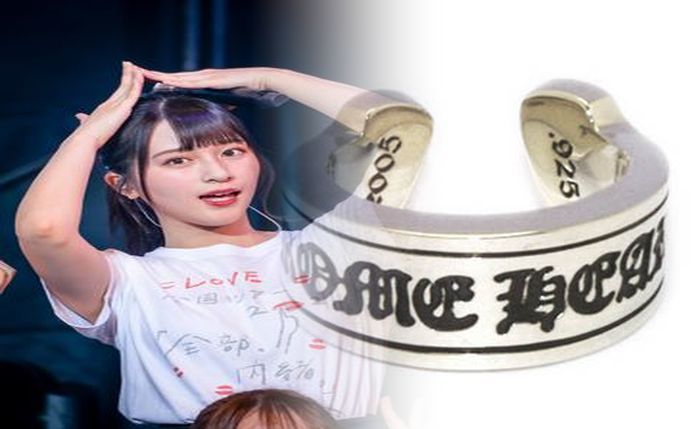 クロム ハーツ クロス バンド リング