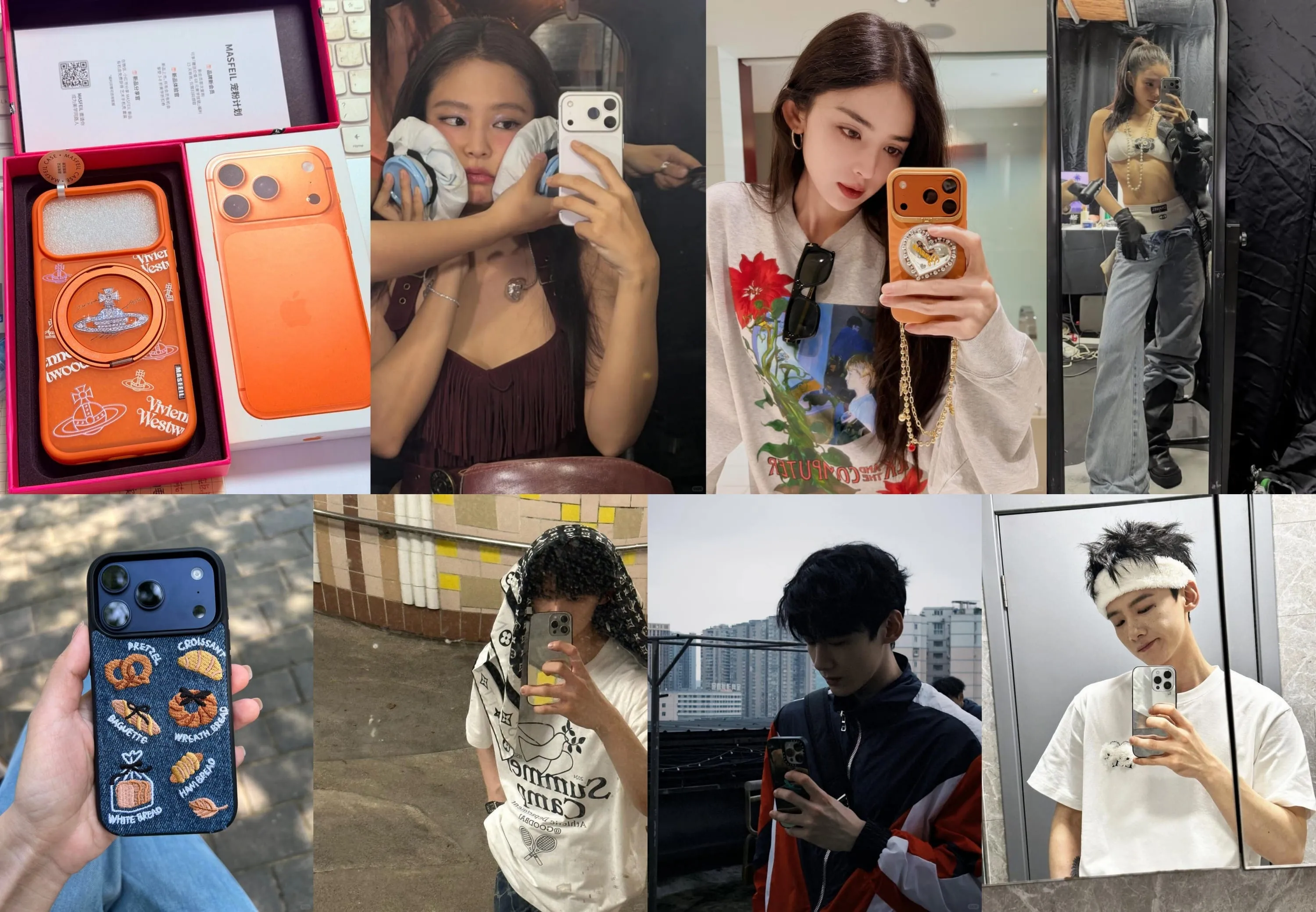 7. iPhone 17はいつまで買える？在庫争奪戦を勝ち抜く秘訣1421.webp