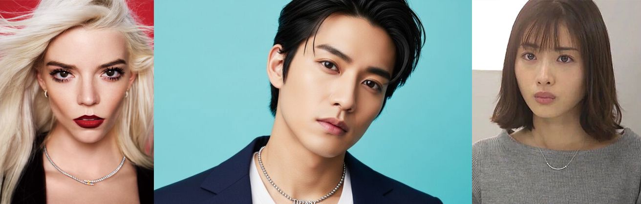 ティファニー スマイル ダサい