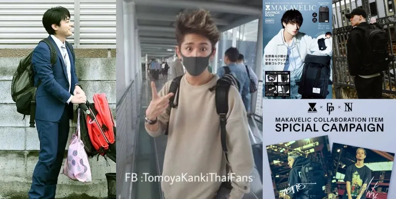 3. 男性芸能人に人気のモデル｜国内外10名の着用例.webp