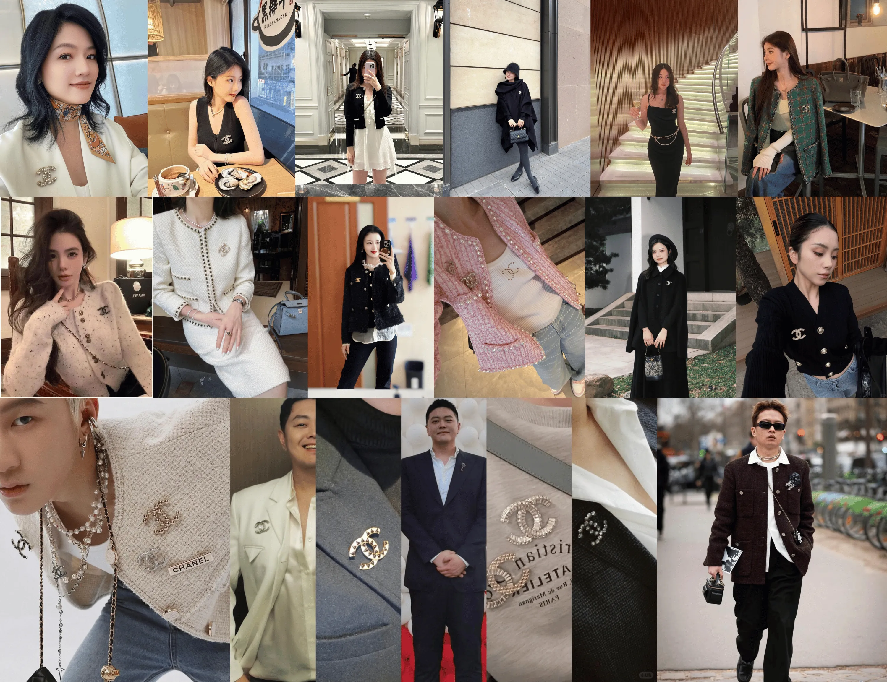 3. 最新トレンド｜人気モデル・着用シーン・コーディネート術.webp