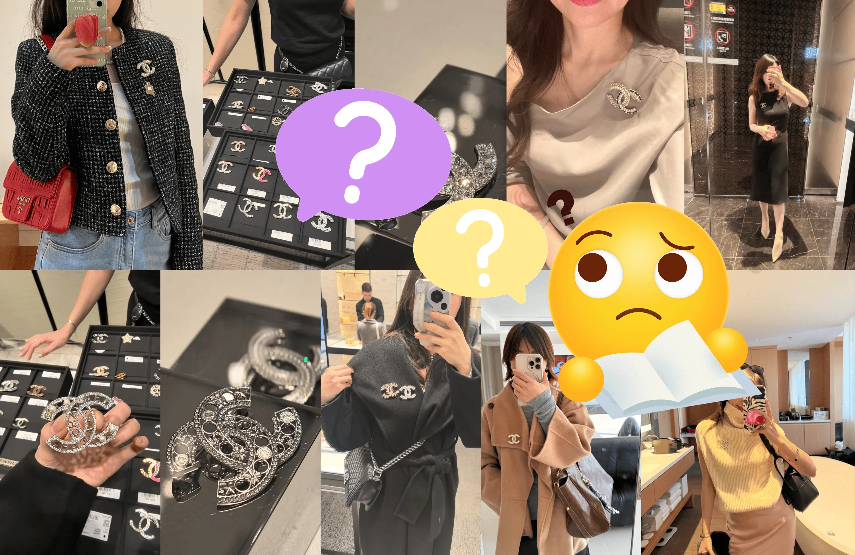 7. よくある質問（FAQ）｜価格・マナー・真贋トラブル.webp