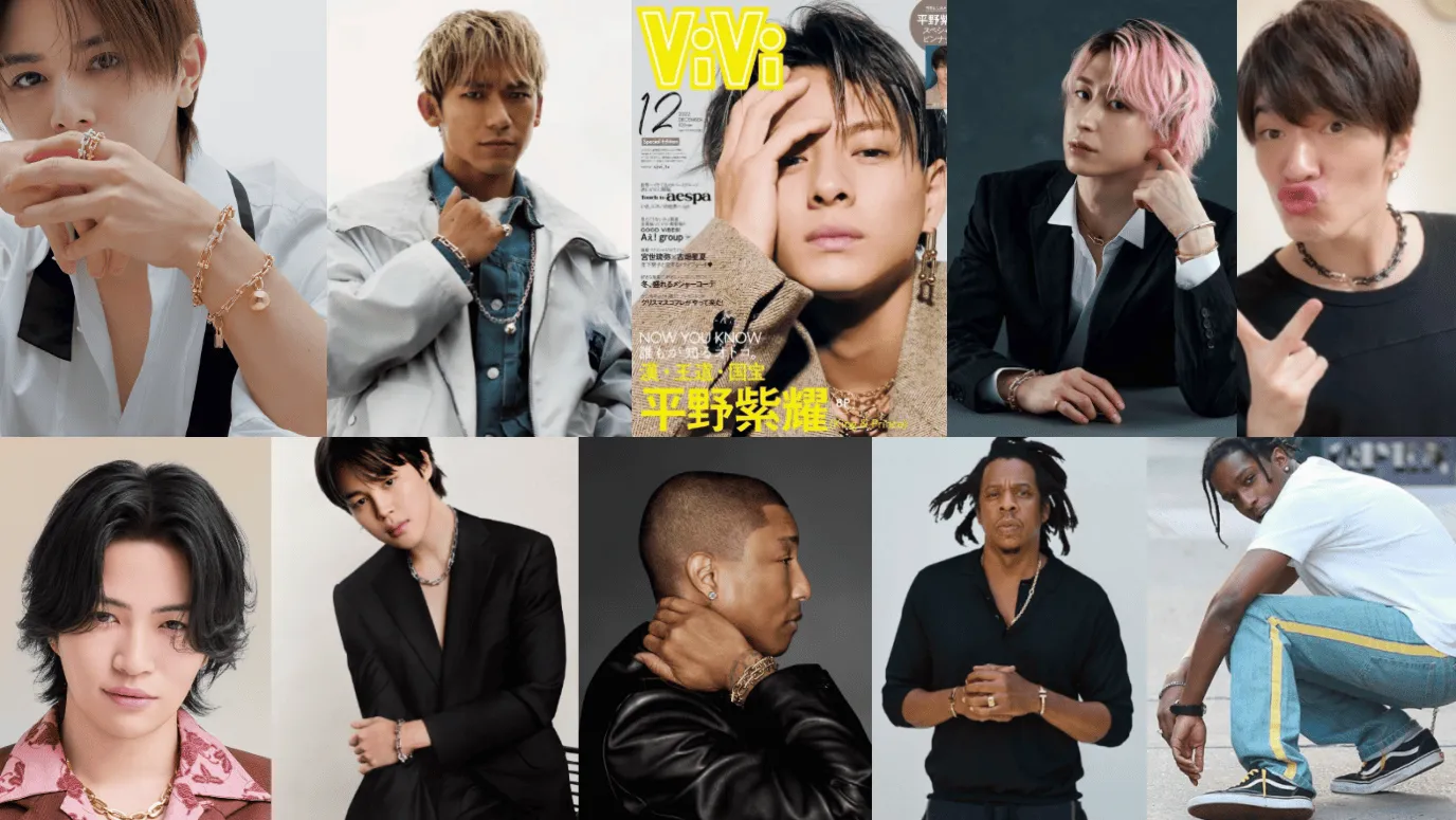 2. 【男性編】ティファニー ハードウェアを愛用する芸能人10選1421.webp