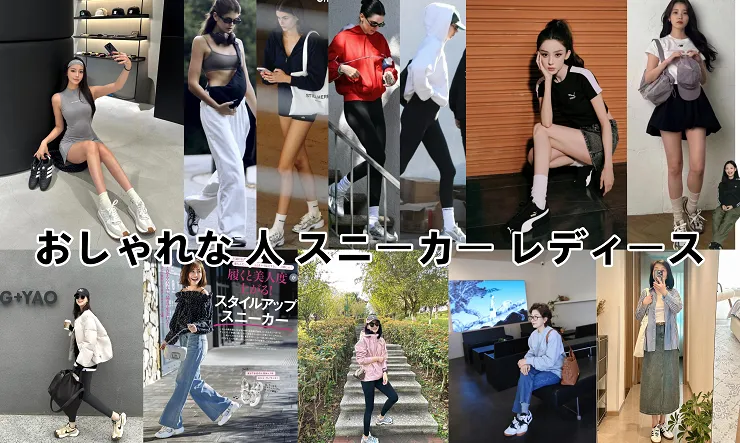 5. 年代別おすすめ｜20代30代40代50代の最適解.webp