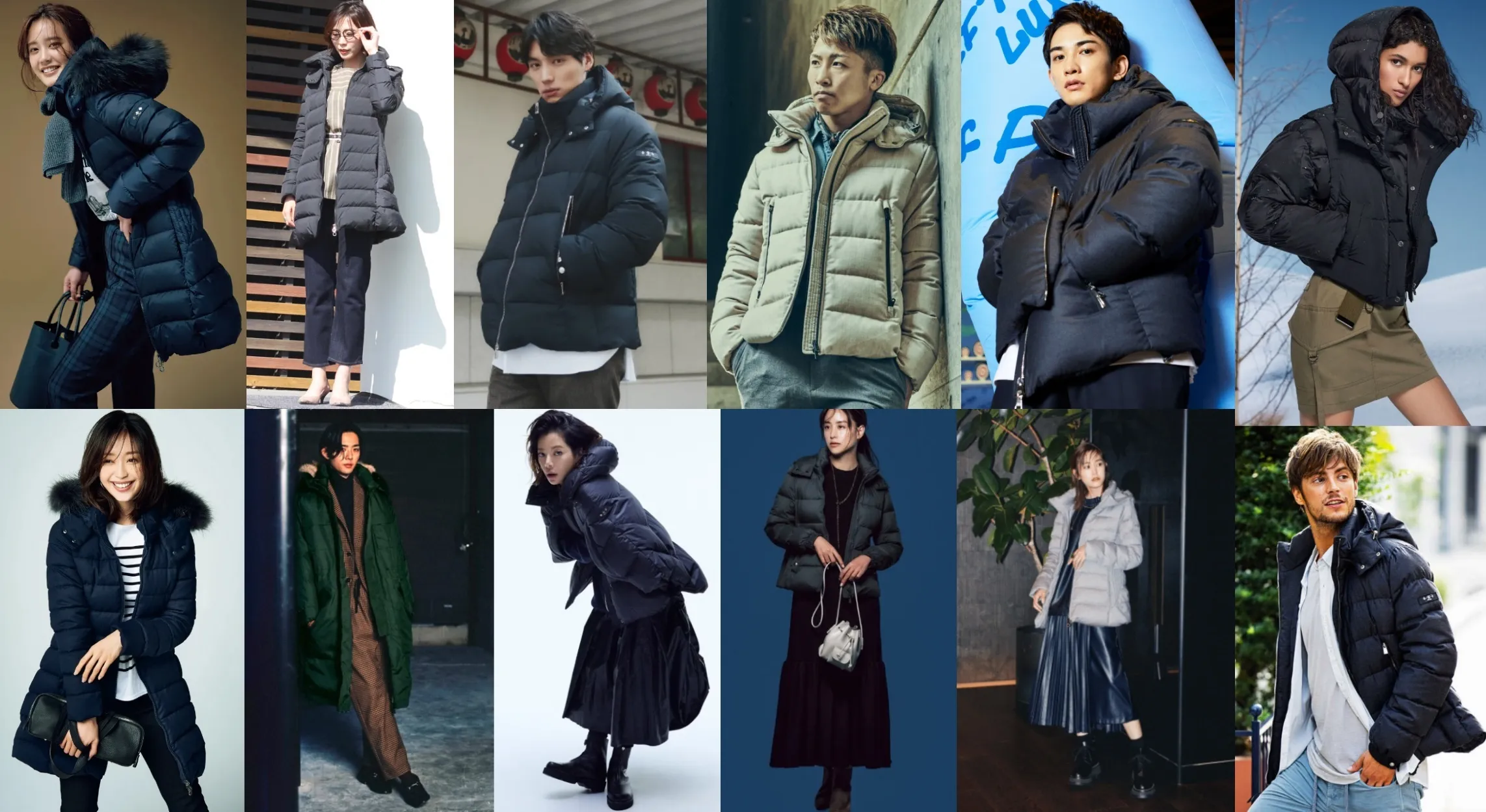 2. タトラス ダウン 愛用 芸能人・著名人リスト（国内外）.webp