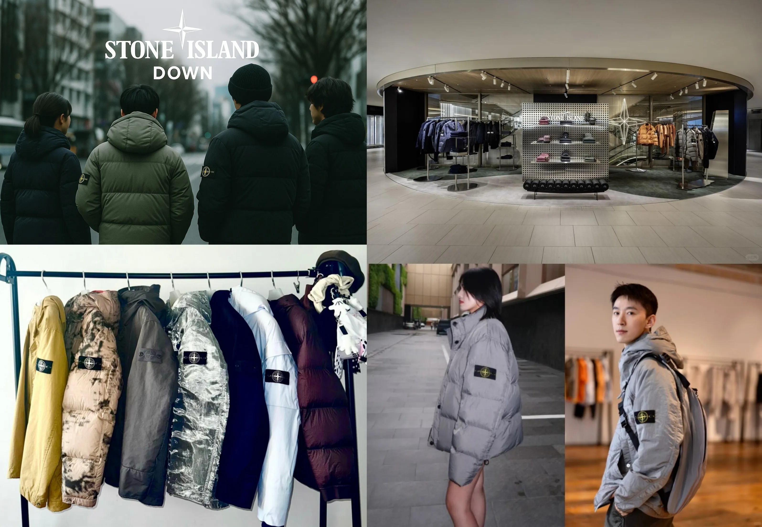 1. ストーンアイランドとは？ブランドの魅力と価値.webp