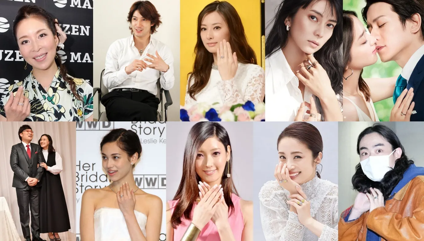 2-1. 日本の芸能人10名の指輪モデル・価格.webp
