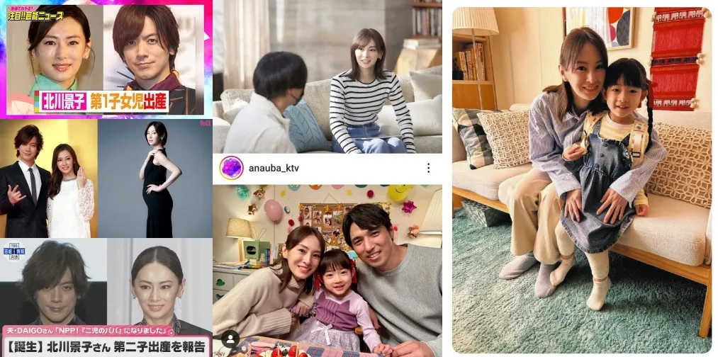 8. 結婚・出産・子育て｜二児の母としての現在.webp