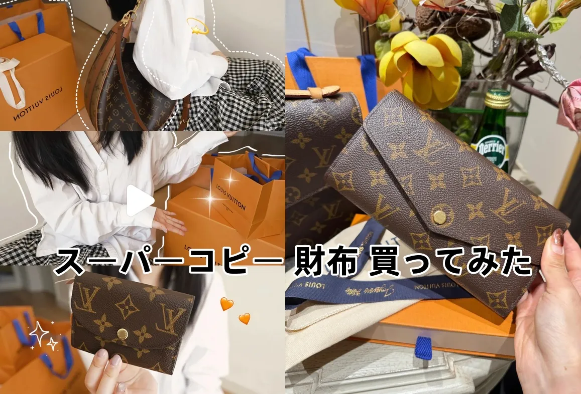 2-2. 開封時の第一印象と見た目の完成度.webp