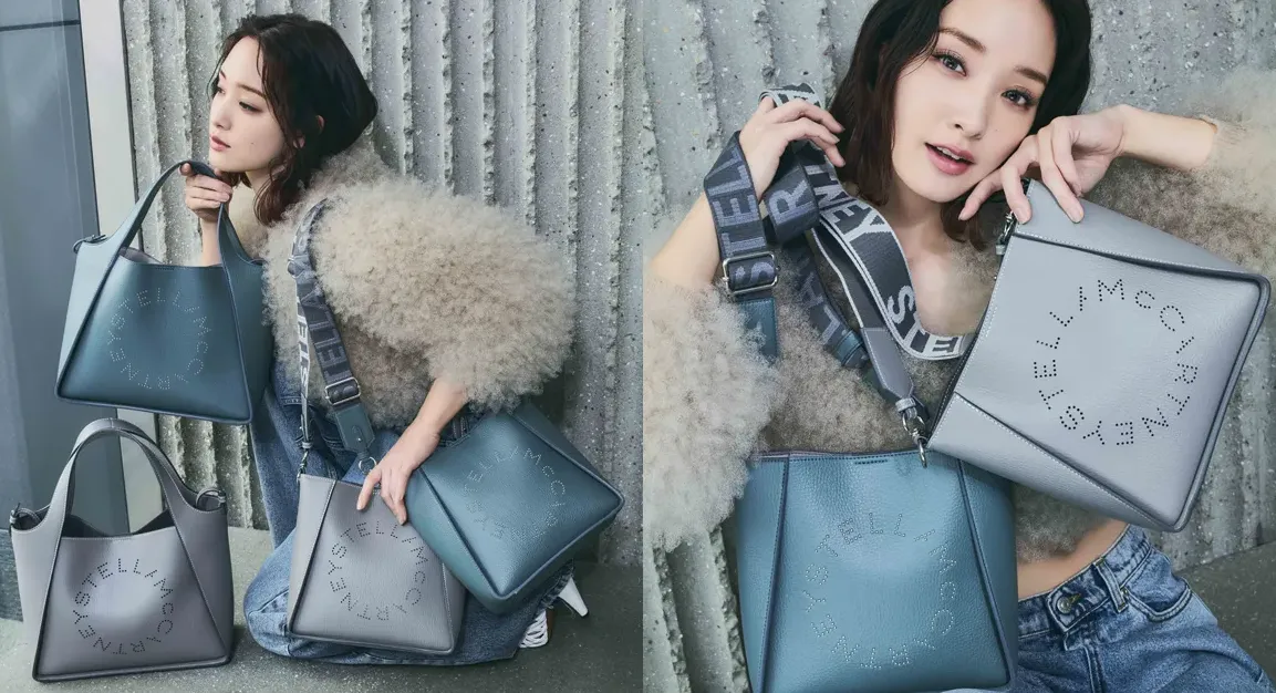 剛力彩芽さん.webp