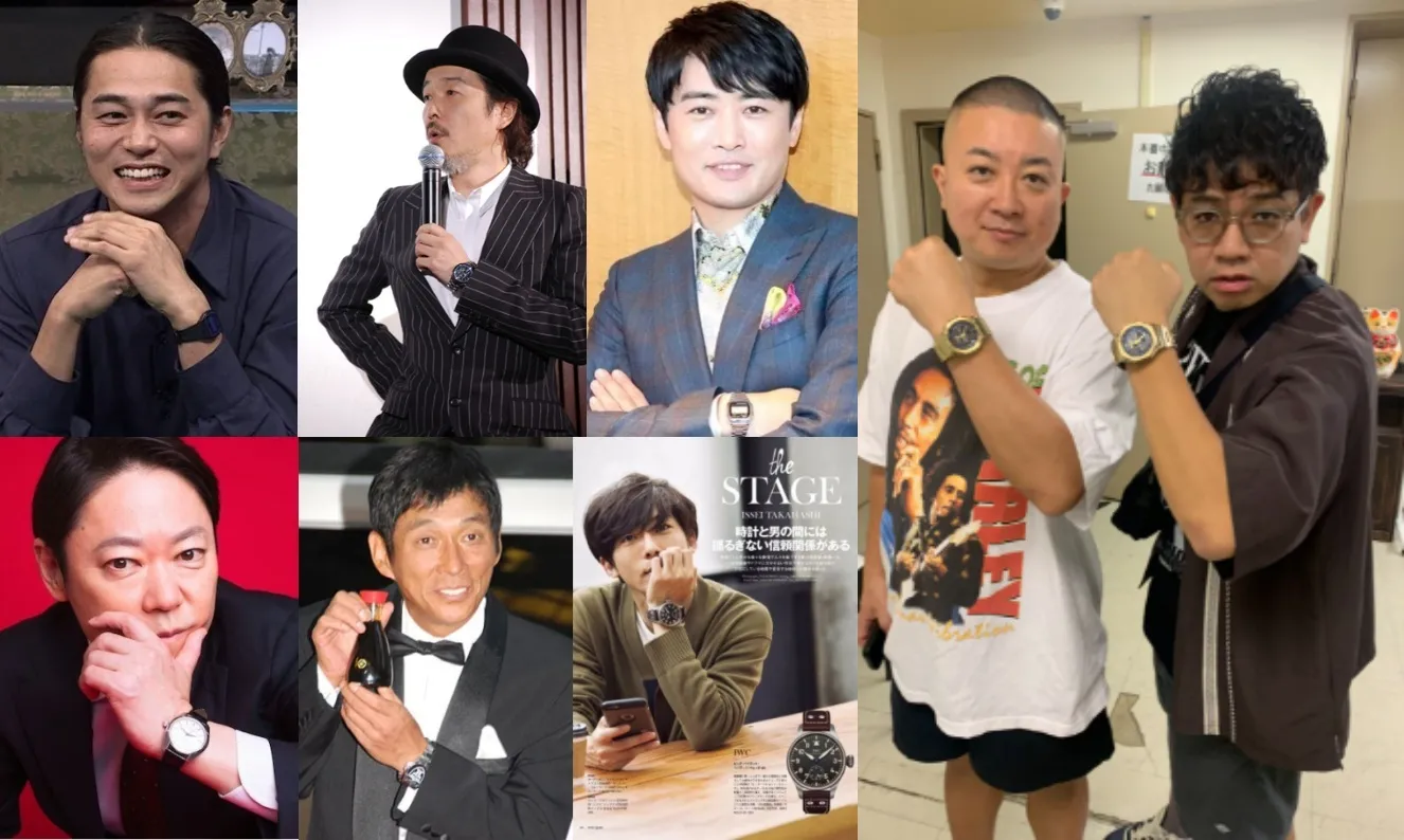 3. 国内芸能人の実例｜手の届く価格帯を選んだ7名.webp