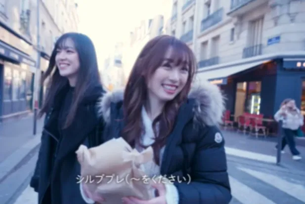 5. 福原遥.webp