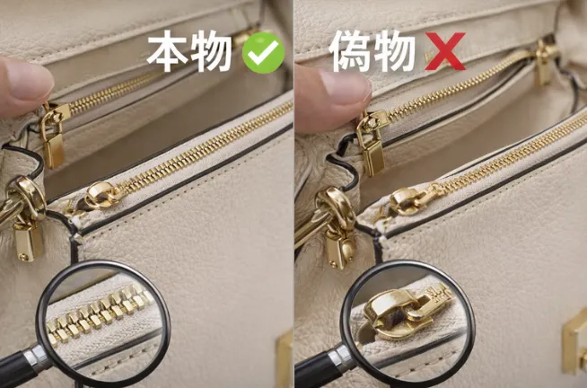 3.4 ファスナー・可動部の滑らかさ.webp