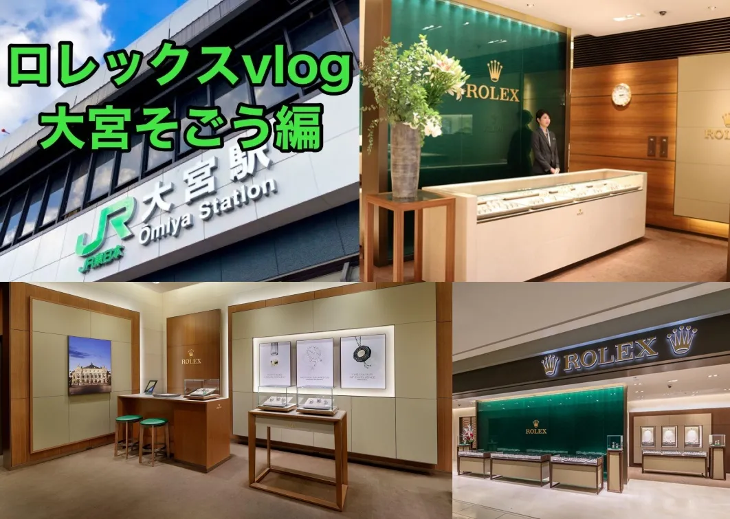 2. 店舗の基本情報｜場所・フロア・営業時間・アクセス.webp