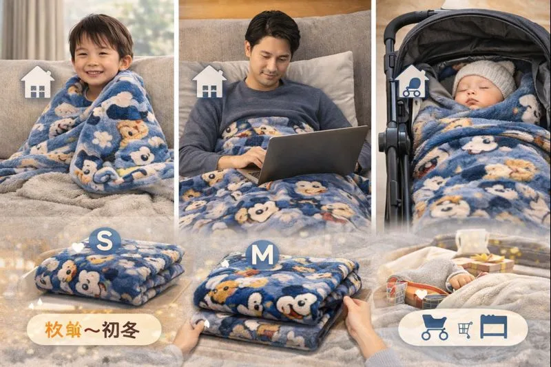 4. サイズ感と使い分け｜子供・大人・赤ちゃんで失敗しない基準.webp