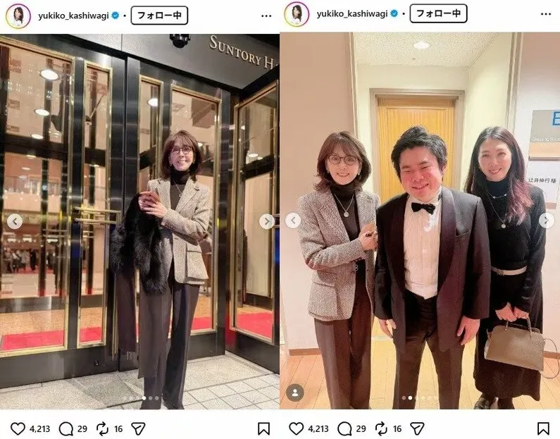 3. 柏木由紀子｜年齢を超えて際立つ品格、クラシックコンサートの装い.webp