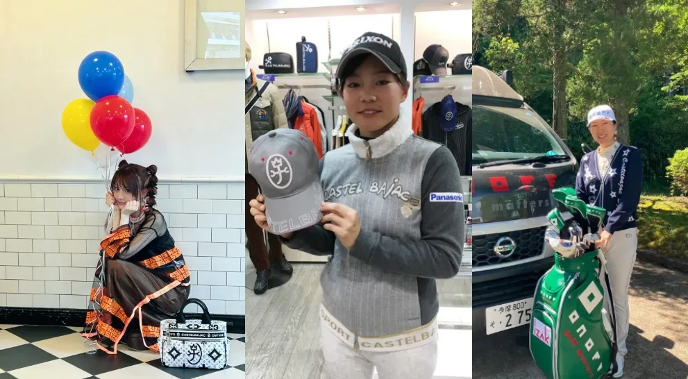 1.1 日本の芸能人・プロスポーツ選手の実例.webp
