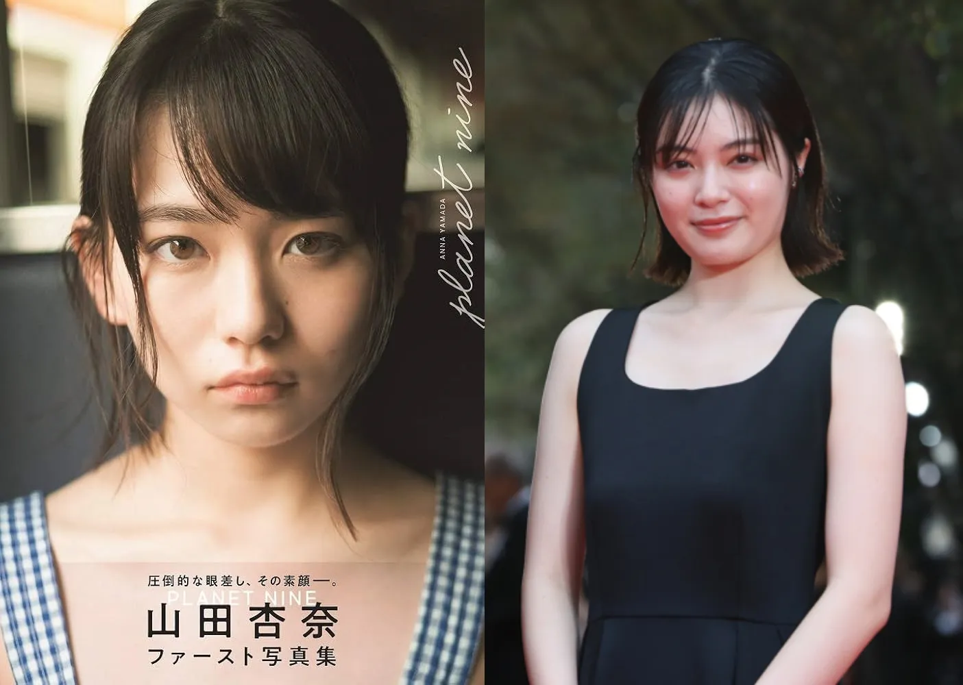 6. 映画・ドラマでアイヌ女性を演じた俳優.webp