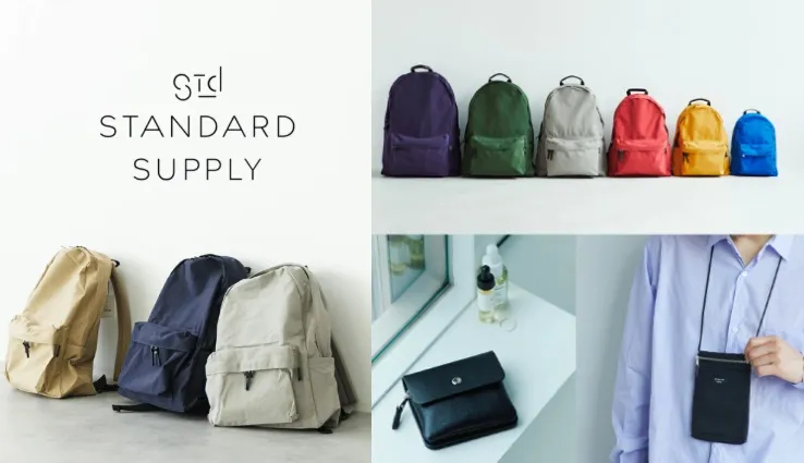 2. STANDARD SUPPLYはどんなブランド？基本情報と立ち位置.webp
