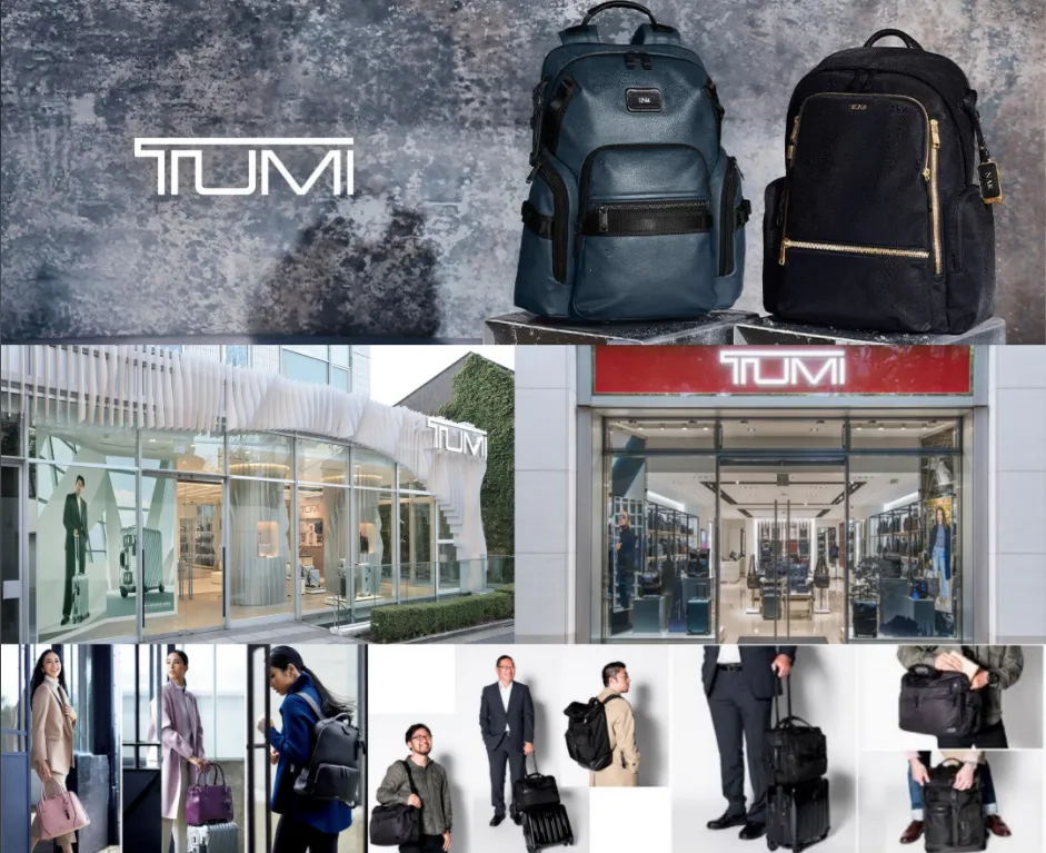 2. TUMIとは？世界的ビジネスバッグブランドの基本情報.webp