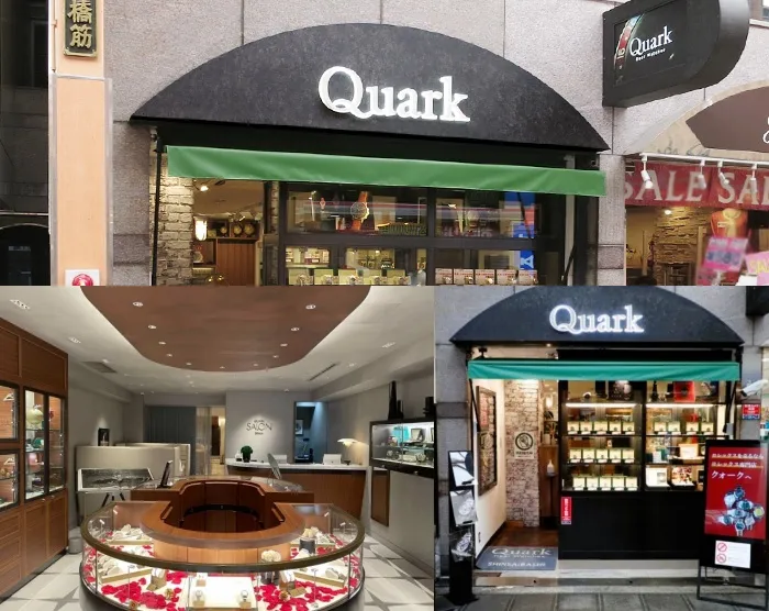 1. ロレックス専門店クォーク心斎橋店とは.webp